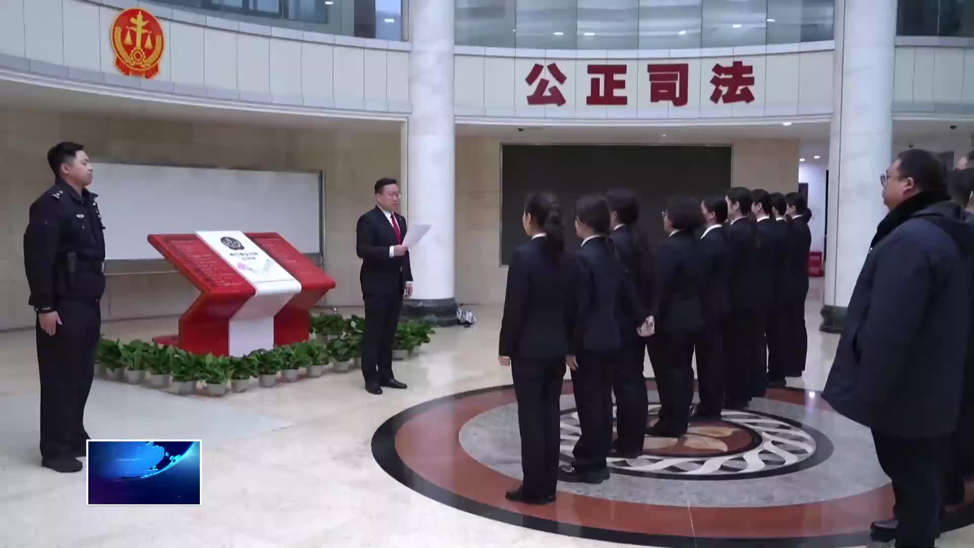 直通县市区·第一时间 | 黄石港区人民法院开展“荆楚雷霆2026·惊蛰行动”