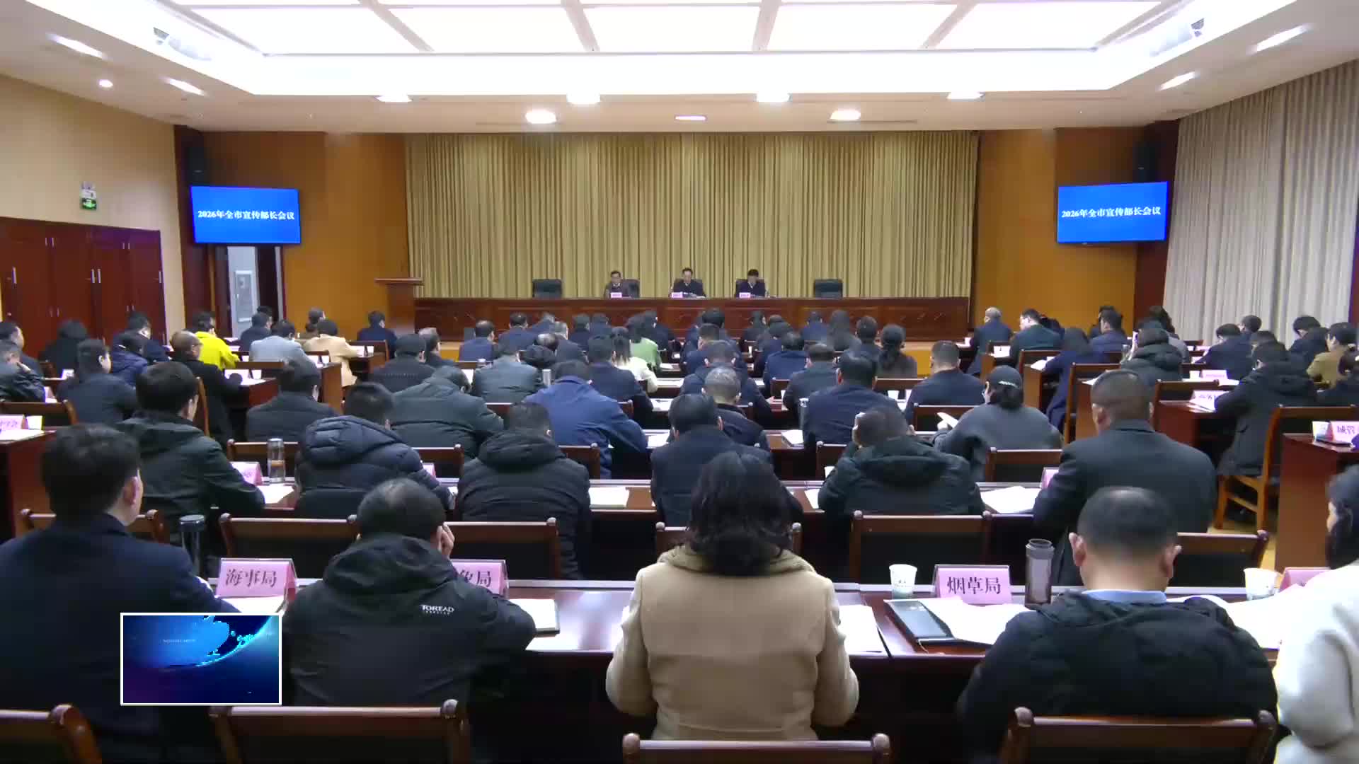 全面提升黄石宣传思想文化工作质效水平