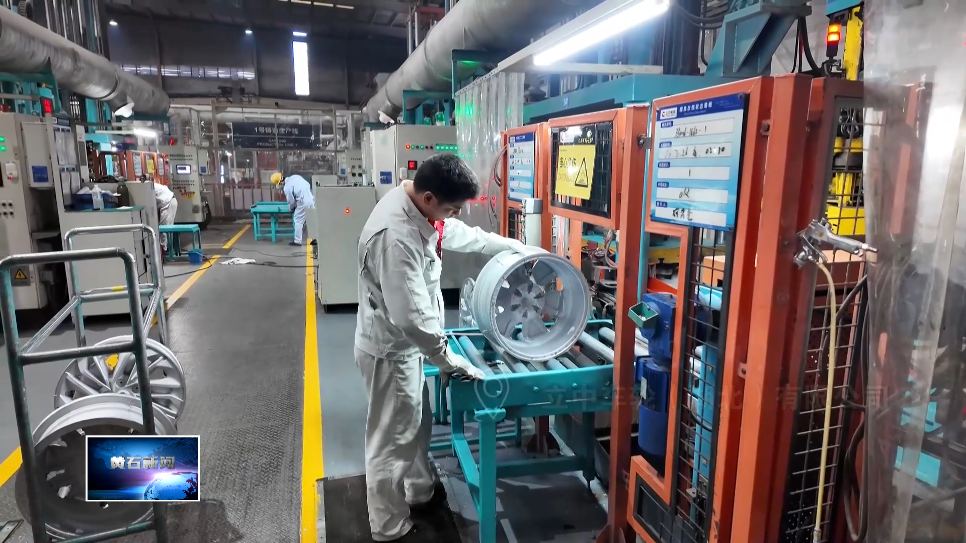 奮進(jìn)“十五五” 實(shí)干開(kāi)新局 | 大冶：“數(shù)智引擎“轟鳴 產(chǎn)業(yè)升級(jí)動(dòng)力足