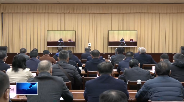 市政协组织收听收看省政协传达学习全国两会精神会议