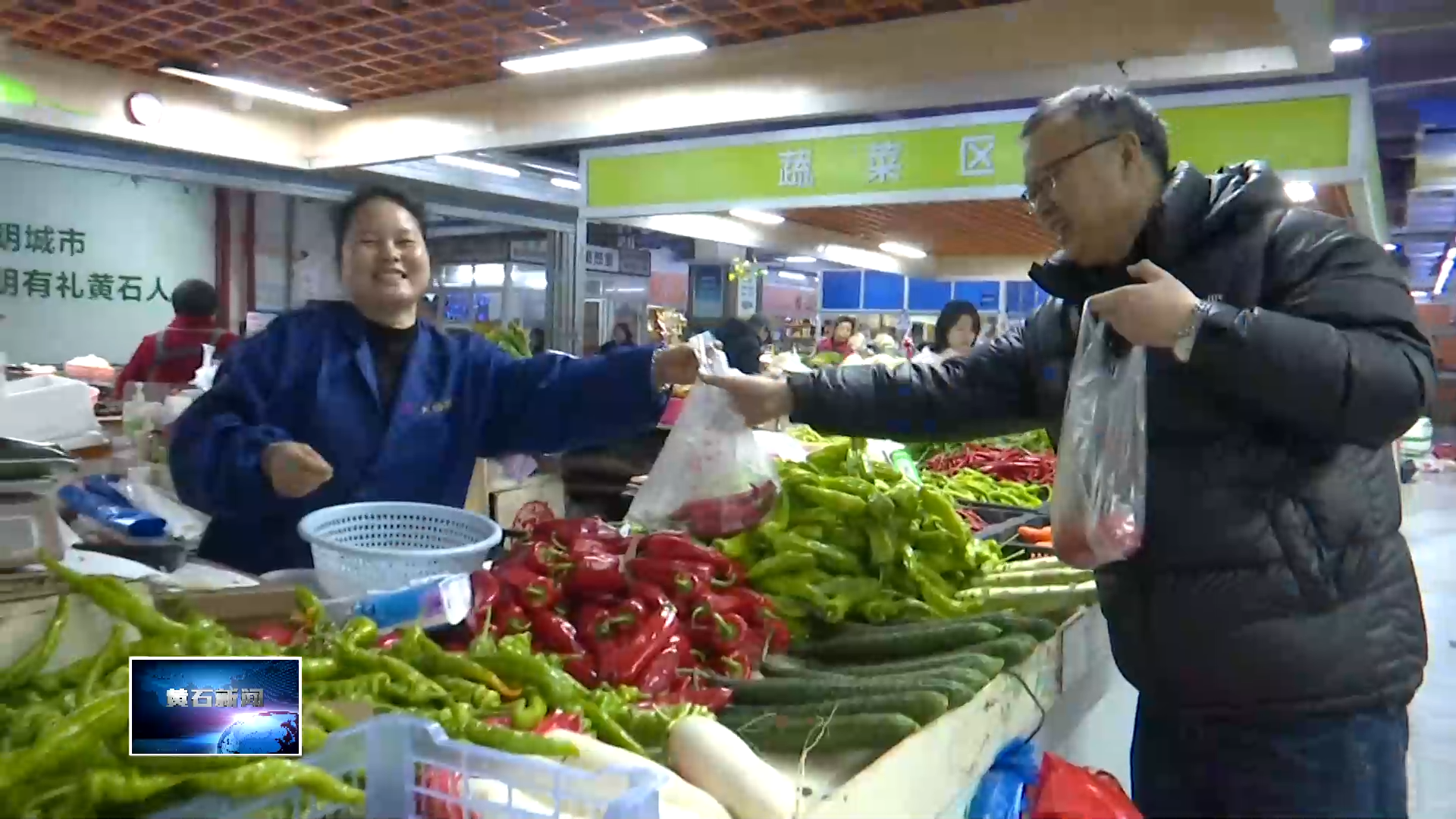 加强诚信建设·诚信经营 | 采阳园永安生活广场：诚信经营守护好市民“菜篮子”