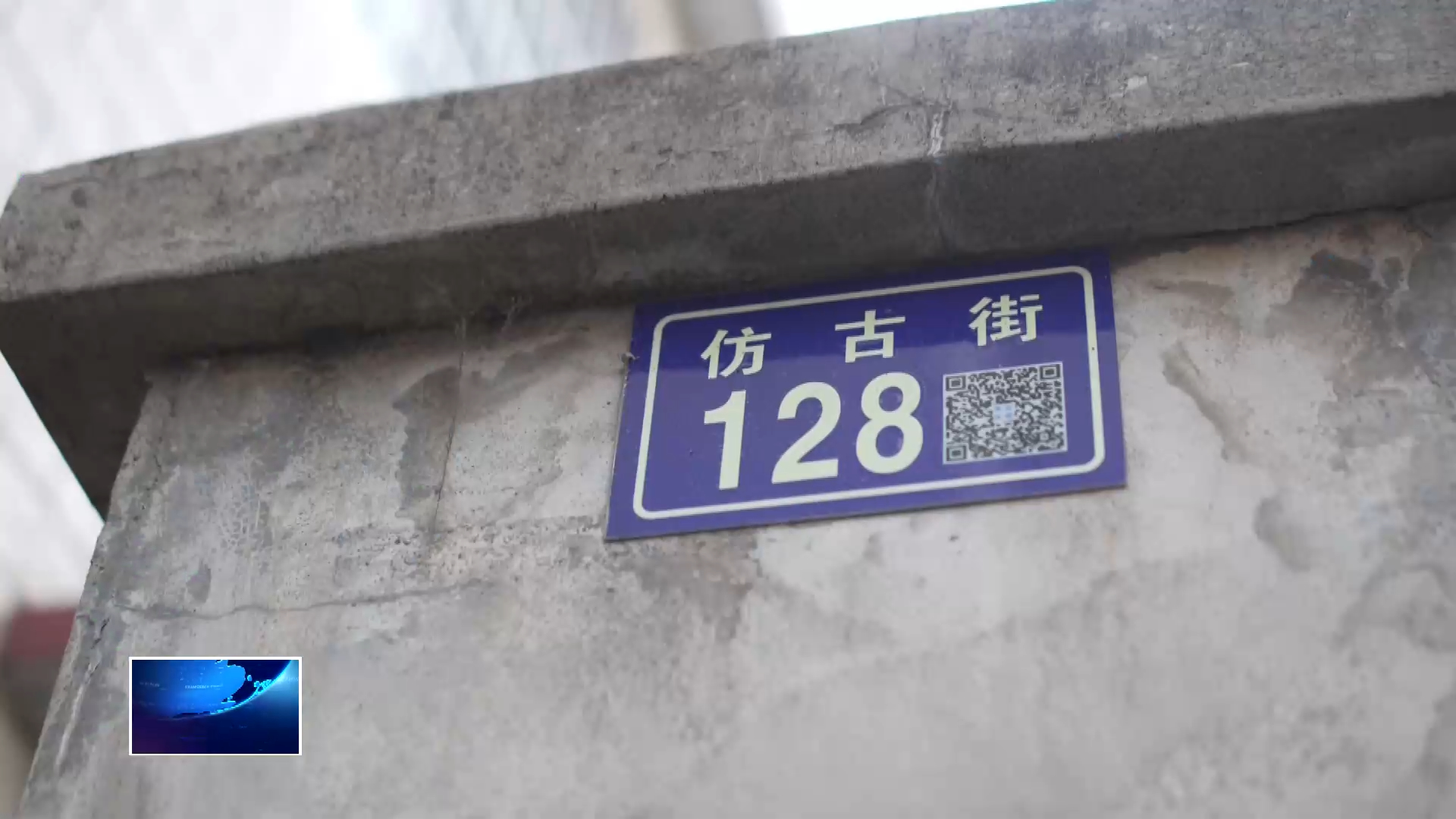 践行社会主义核心价值观 | 90后夫妻坚守11 年 用爱书写“孝老爱亲”答卷