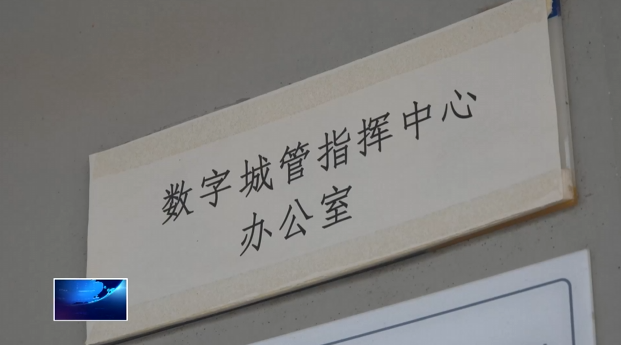 深化拓展干部素质提升年 | “12345”热线传民声 服务暖民心