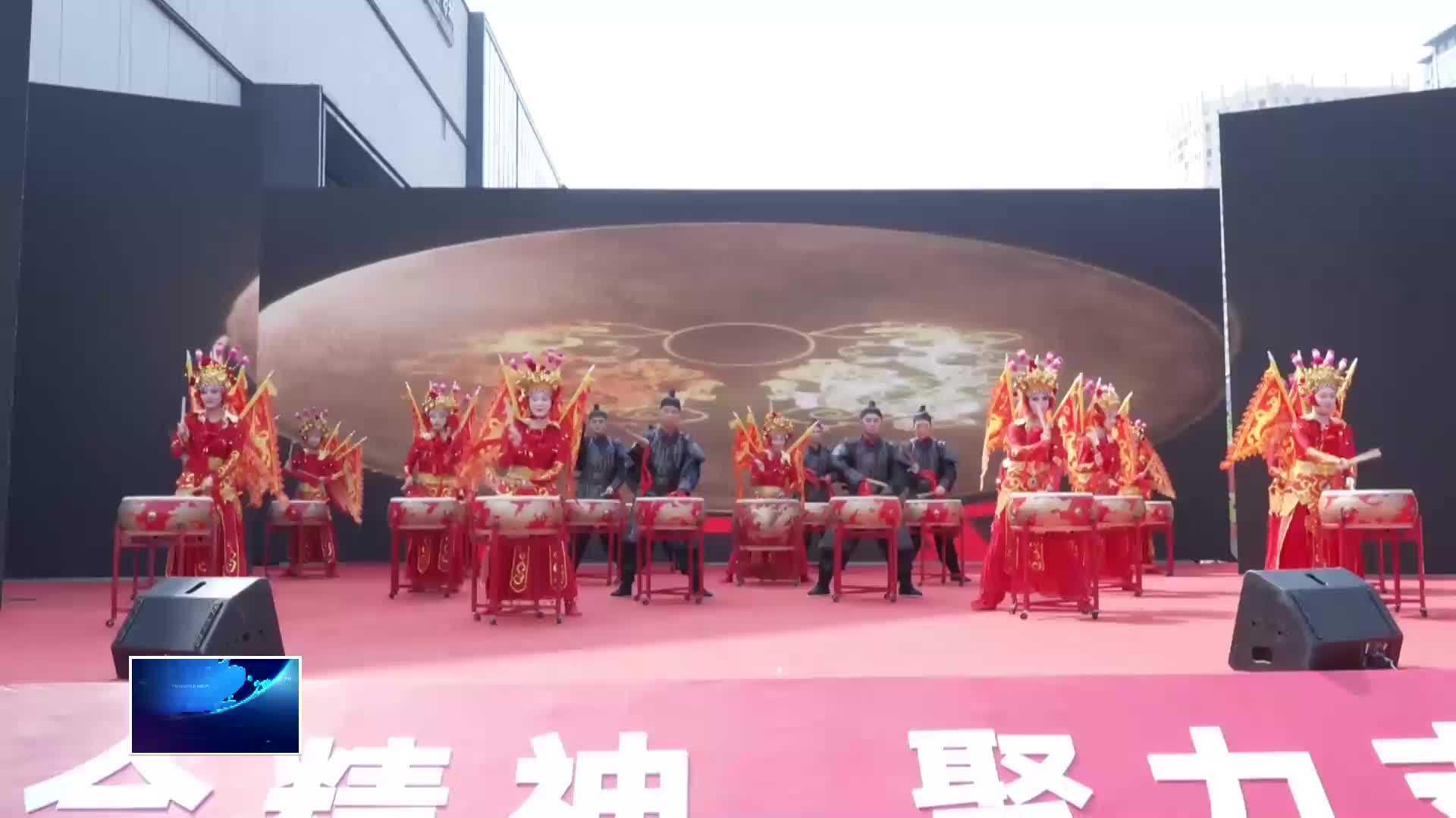 直通县市区·第一时间 | 2026“理遇阳新”示范宣讲启动