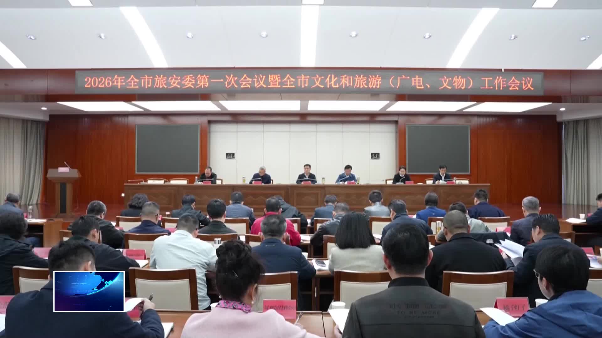 聚焦品质提升 打造黄石文旅品牌