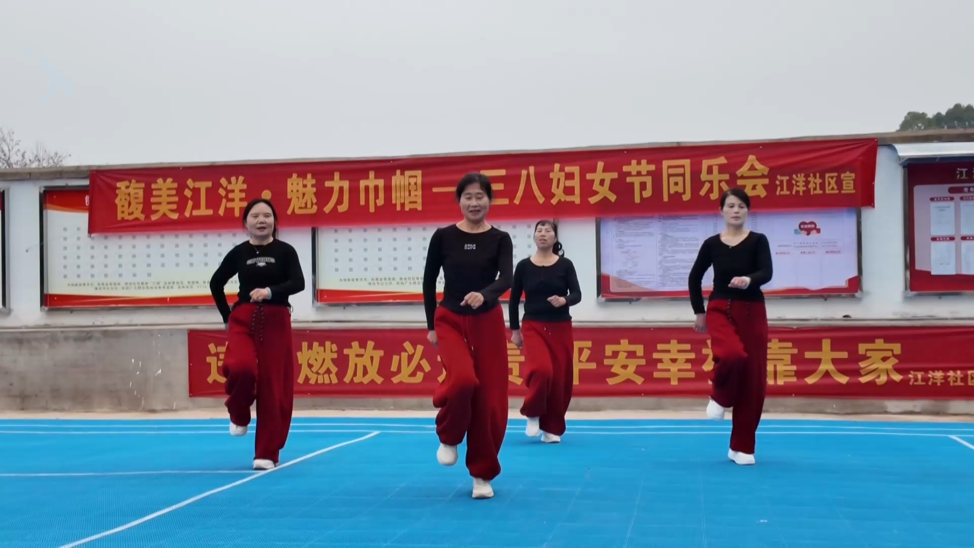 【新闻直通车】“三八”国际妇女节·致敬“她”力量 | 载歌载舞！巾帼展风采 社区送关怀