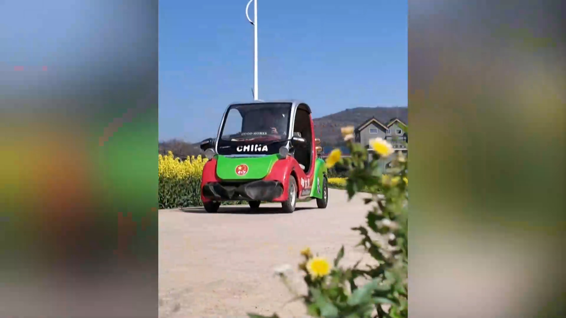 【新闻直通车】我和我的黄石 ④ | “老男孩”的造车梦