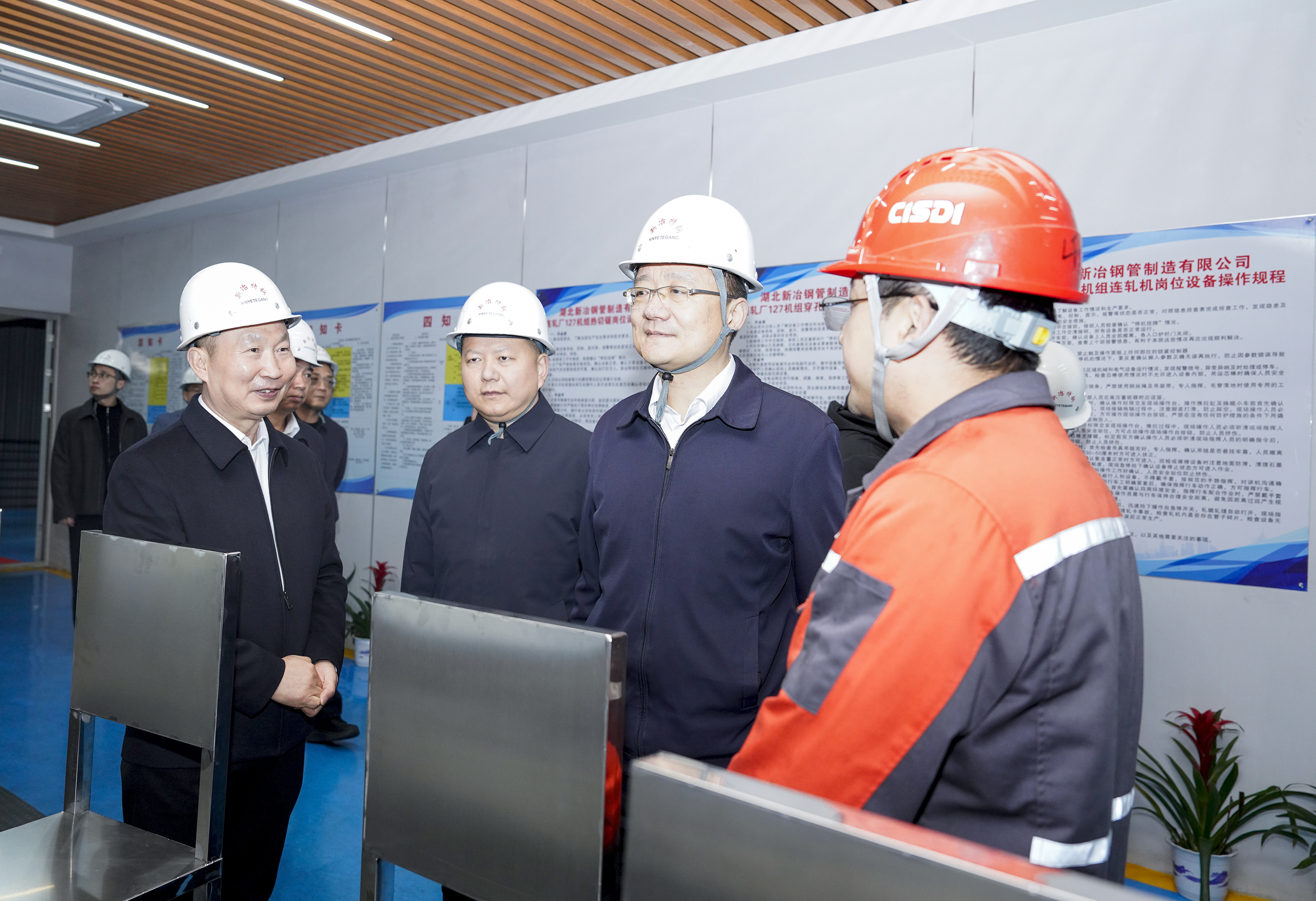 加快培育工业经济新增长点 推动产业转型升级提质增效