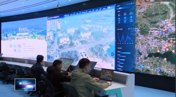 奋进“十五五” 实干开新局 | 黄石低空展示中心暨两大平台正式启用 全力打造“空中经济走廊”