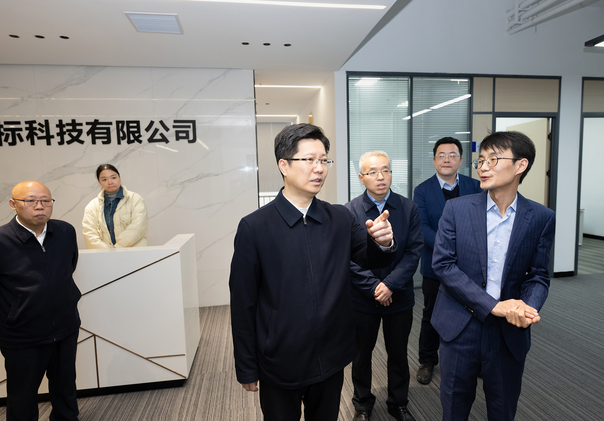 郄英才调研我市数字经济发展情况