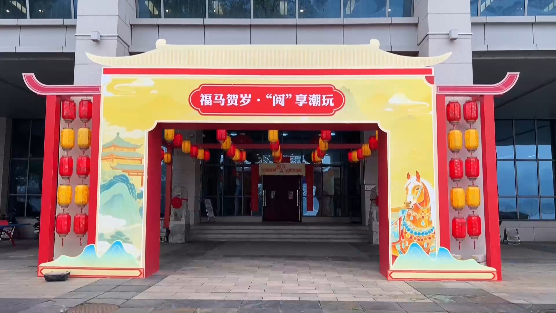 【新闻直通车】我们的节日·元宵节 | 体验民俗！图书馆里乐“宵”遥