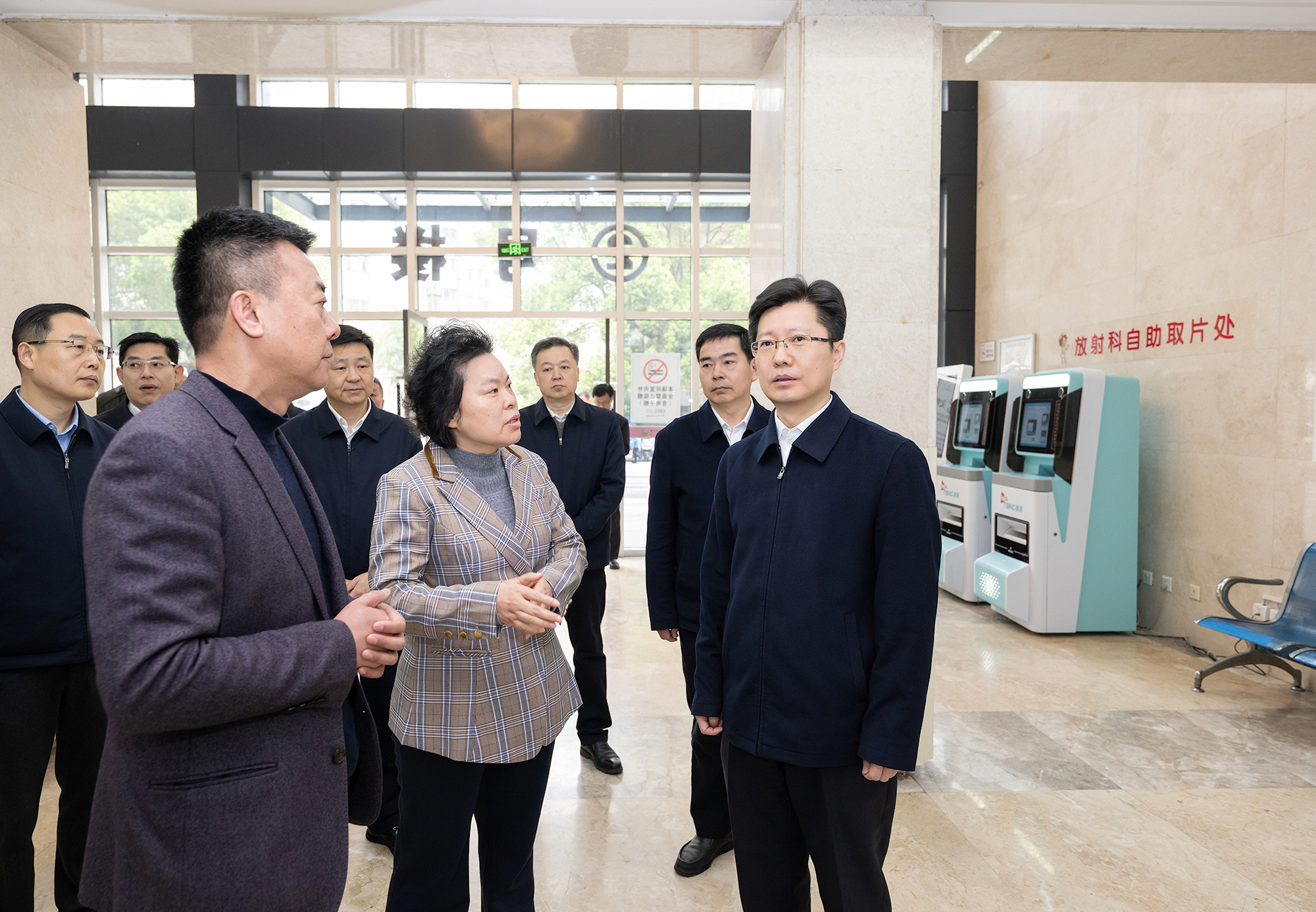 郄英才调研群众身边不正之风和腐败问题集中整治工作