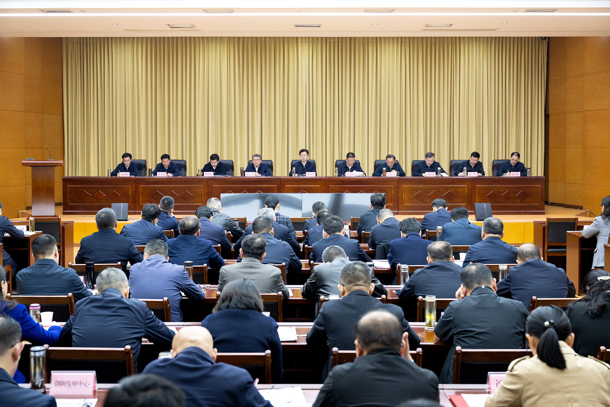 全市科技创新大会举行 深化两创融合发展 加快建成创新强市