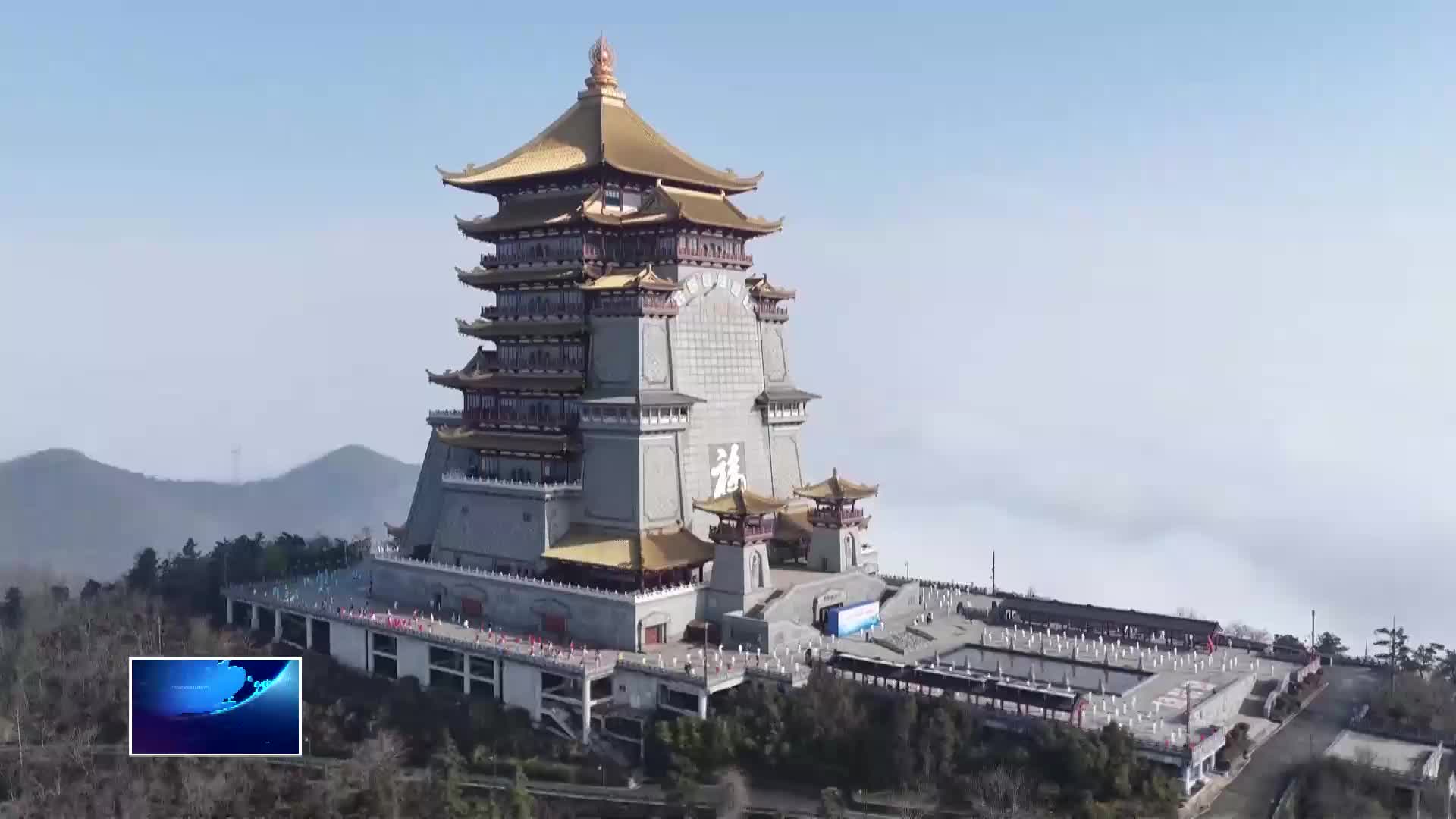 直通县市区·第一时间 | 下陆区：拳动东方山 康养山水间