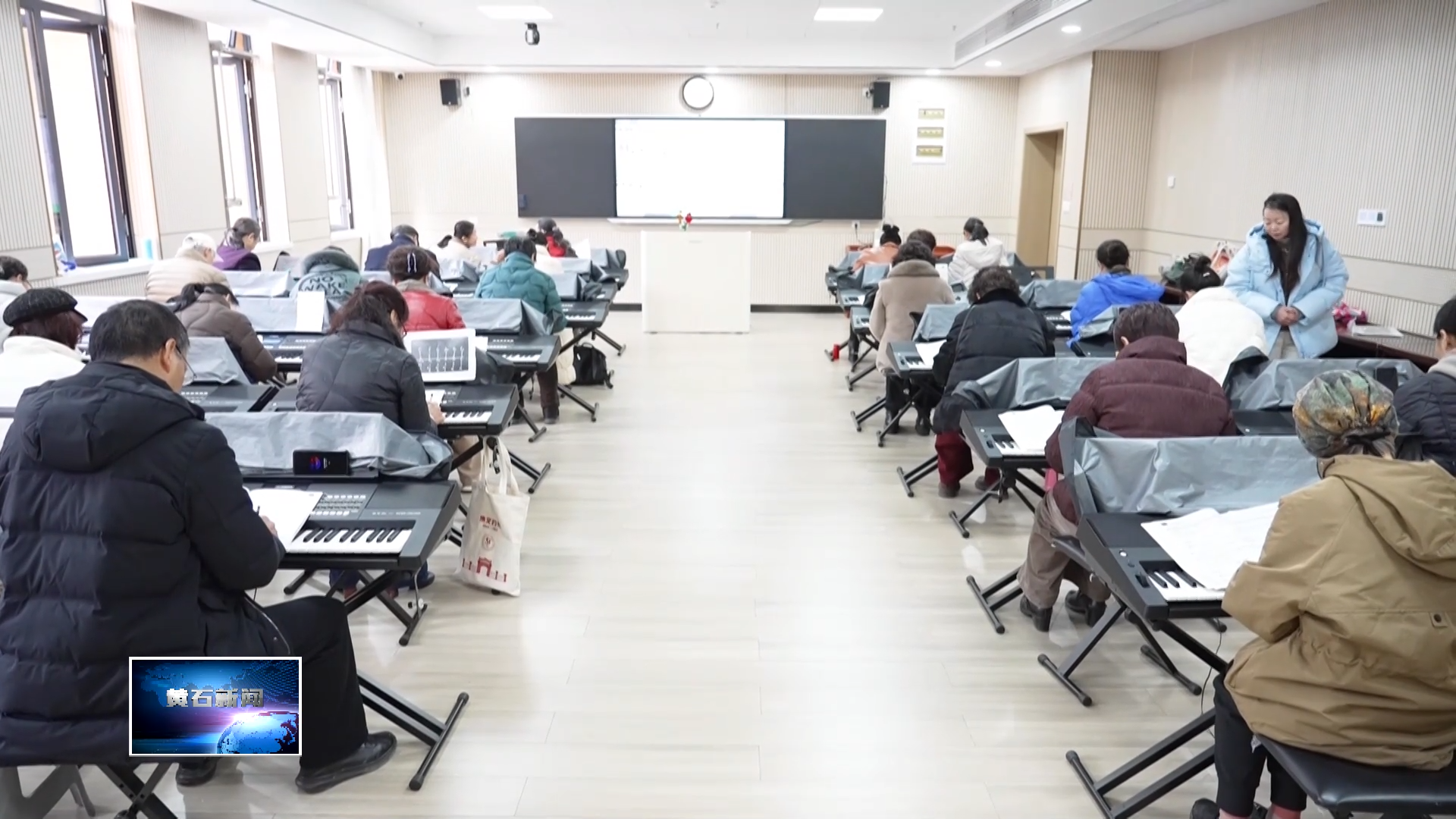 终身学习乐享生活 市老年大学2026年春季学期开学