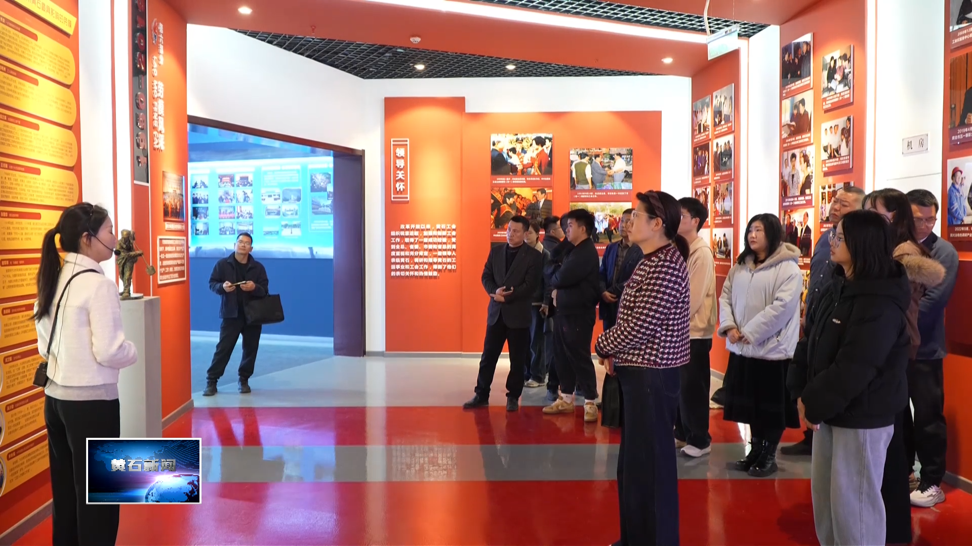 不忘工运初心 牢记时代使命