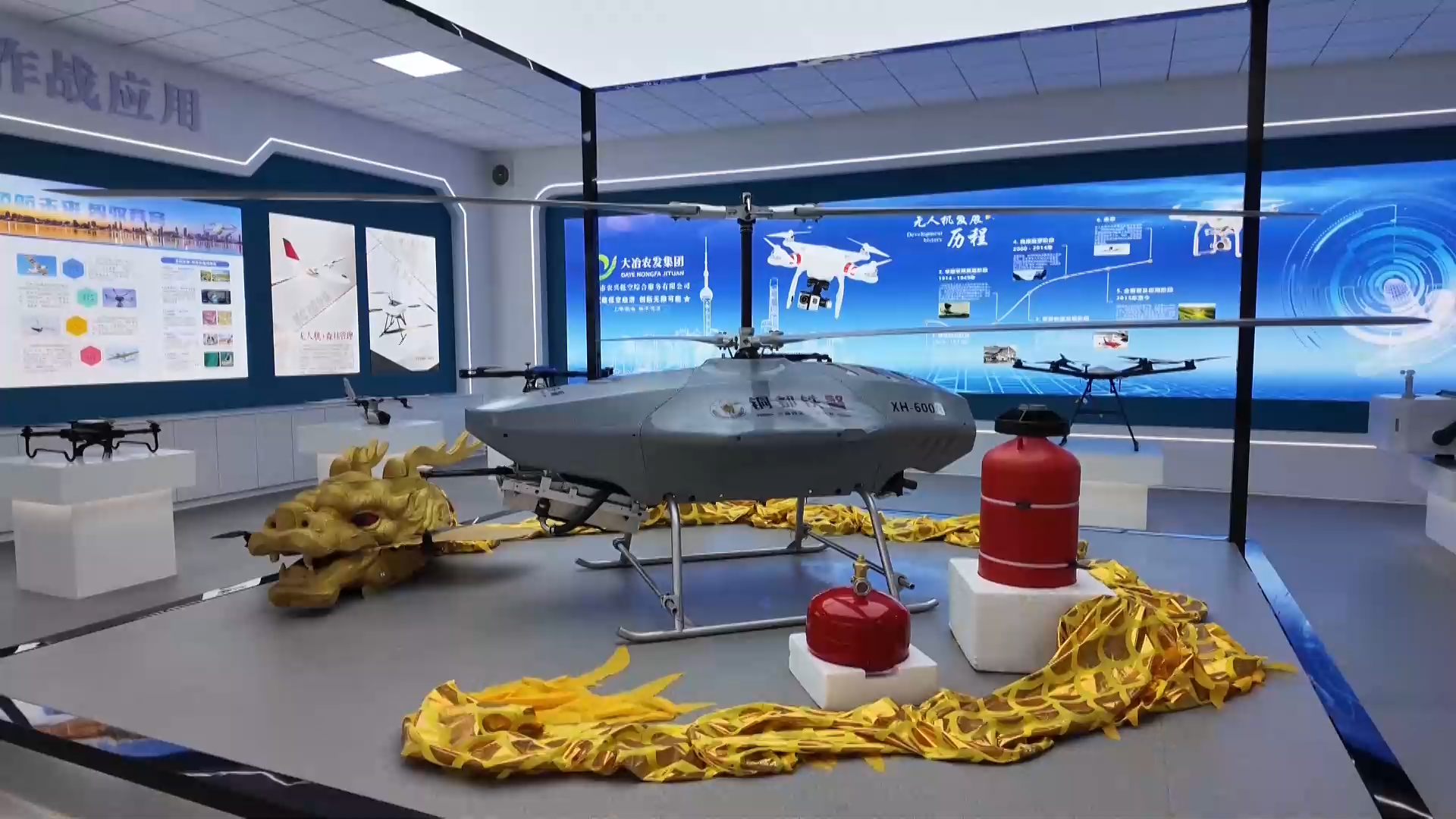 【新闻直通车】搜山+防火+查违建！无人机成“全能助手”