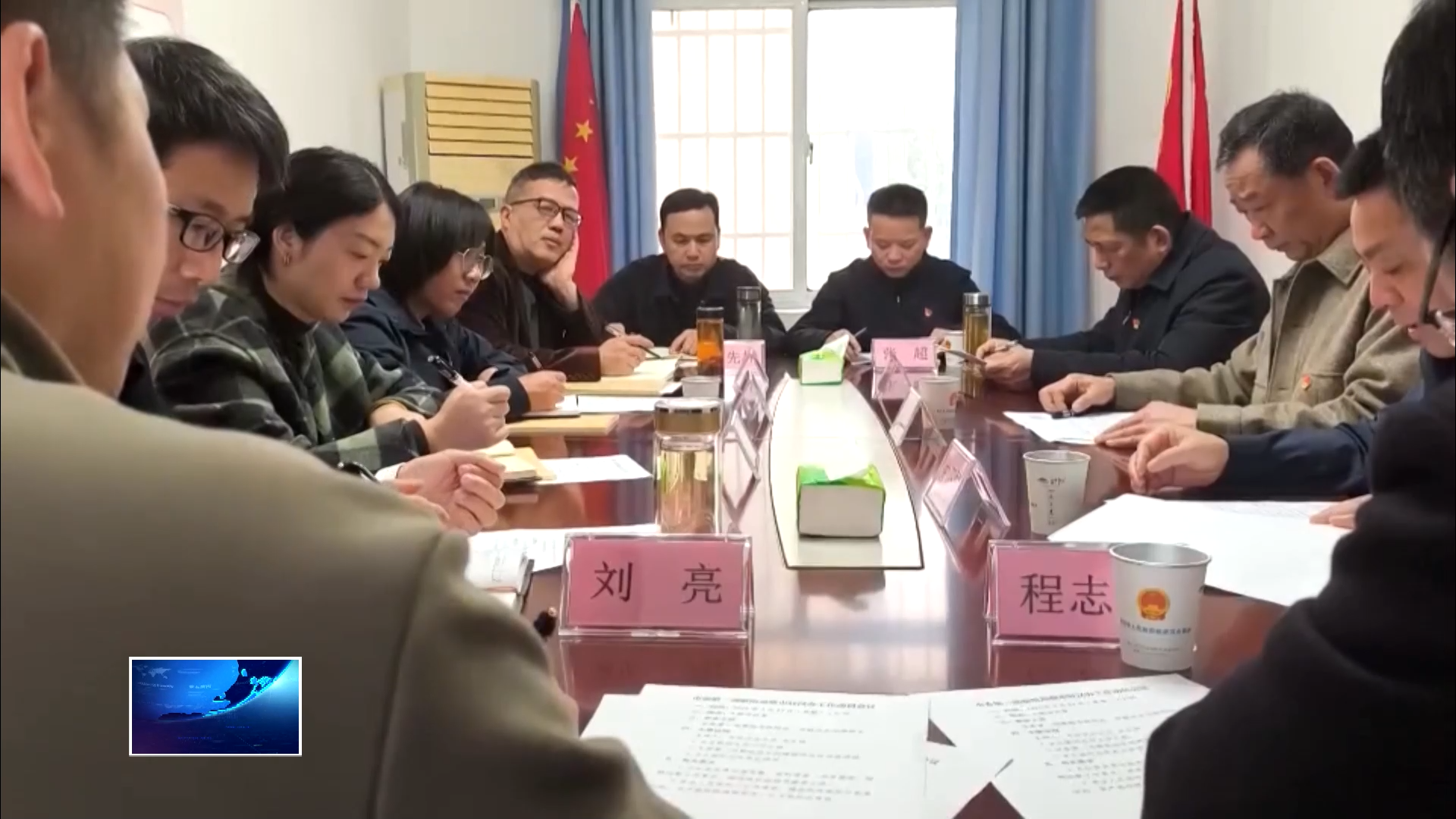 十四届市委第十三轮巡察完成5家单位进驻工作