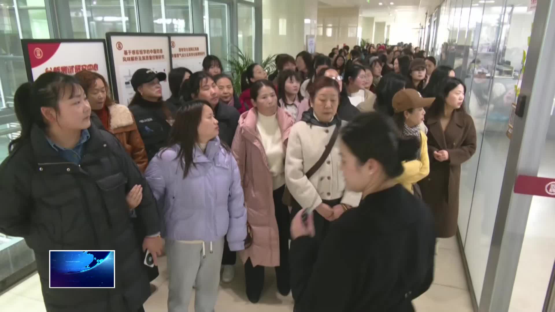 致敬了不起的“她” | 开发区·铁山区：汇聚巾帼力量 建功支点建设