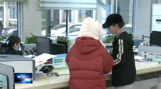 我為群眾辦實(shí)事 | “ai+社會(huì)救助”系統(tǒng)：從“人找政策”到“政策找人”