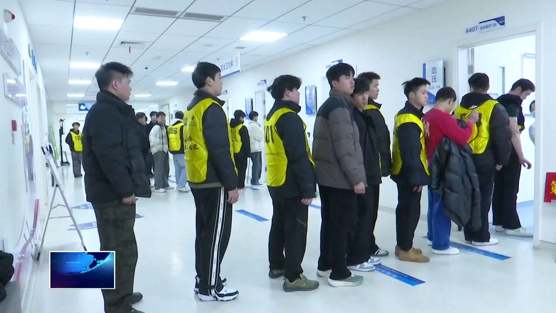 我市啟動(dòng)2026年上半年男性應(yīng)征青年體檢復(fù)查工作