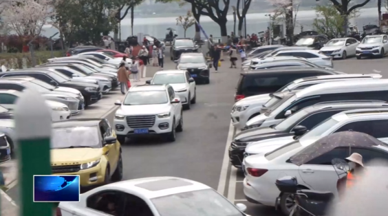 我為群眾辦實(shí)事 | 市城市智慧停車(chē)公司：服務(wù)升級(jí)迎游客 開(kāi)門(mén)納諫優(yōu)體驗(yàn)