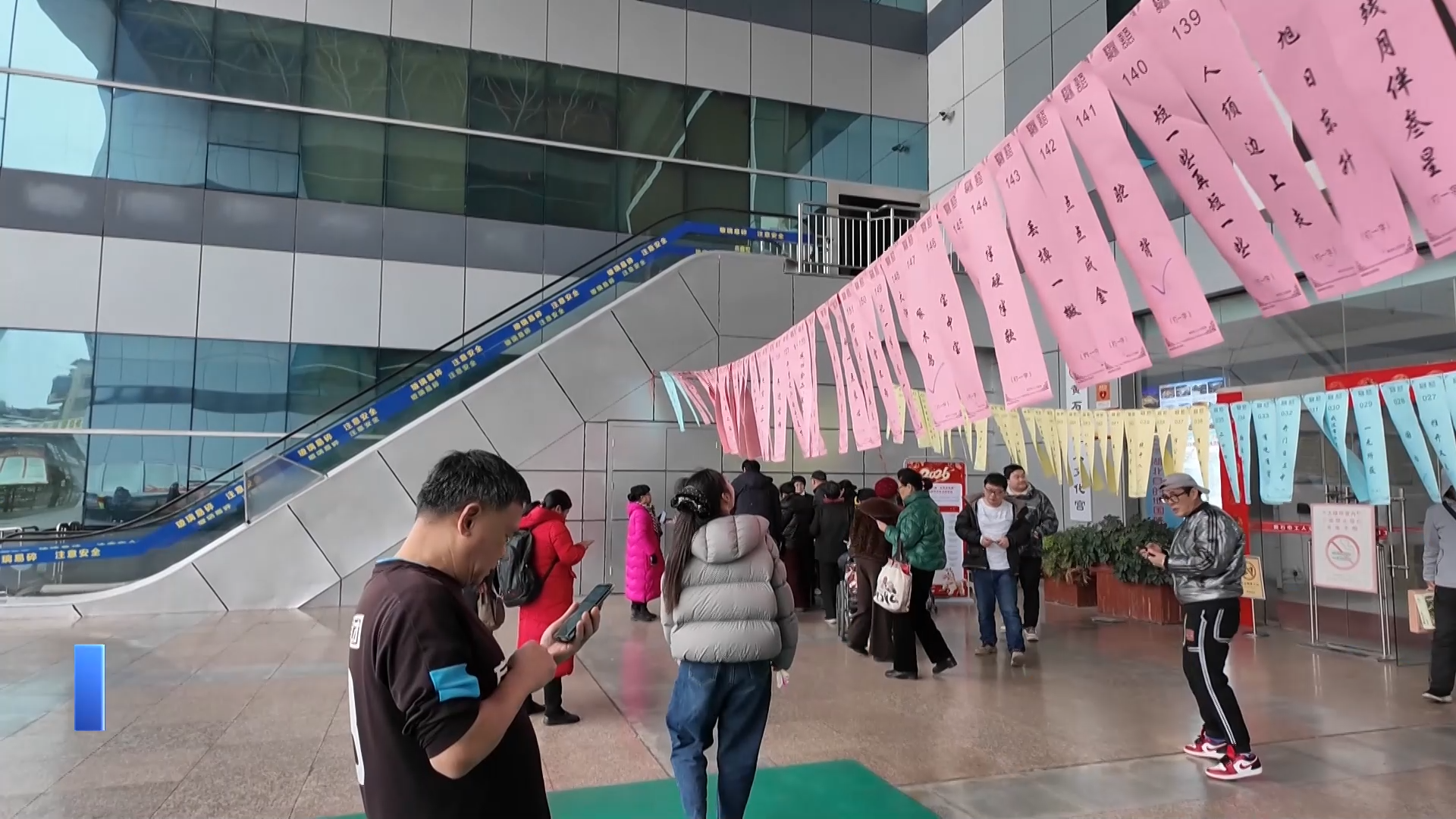 【新闻直通车】我们的节日·元宵节 | 灯谜竞猜！文化宫里庆元宵