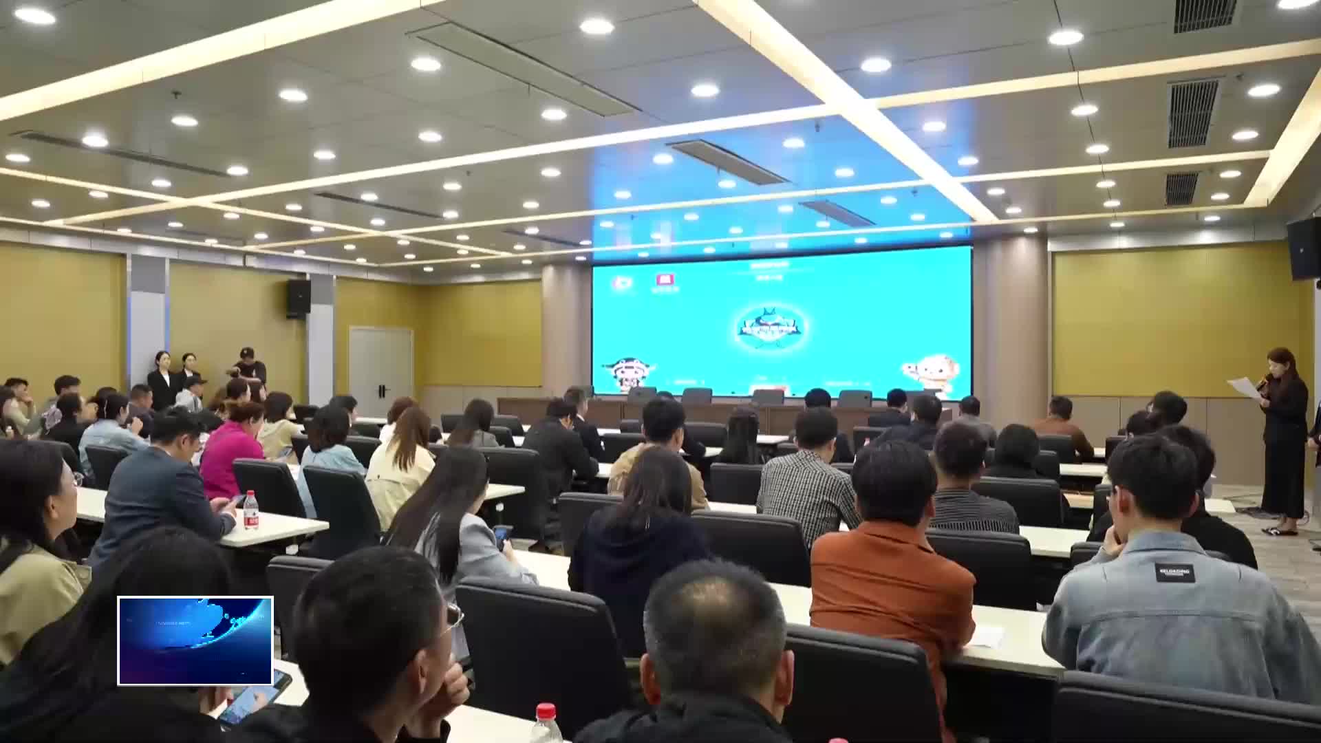 燃情楚超 足梦黄石 | 我市20家小微企业摇中“楚超”合作席位