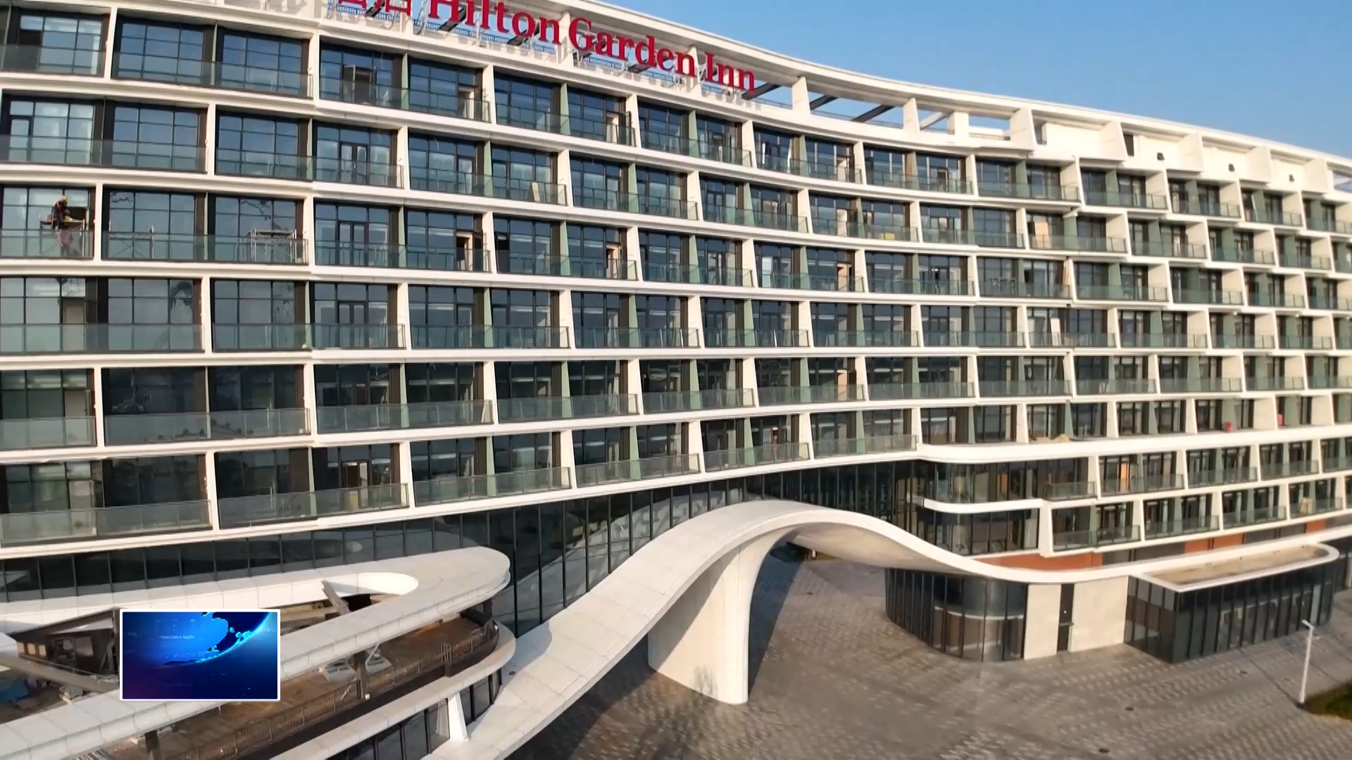 奋进“十五五” 实干开新局 | 黄石恐龙奇域希尔顿花园酒店开业迎宾