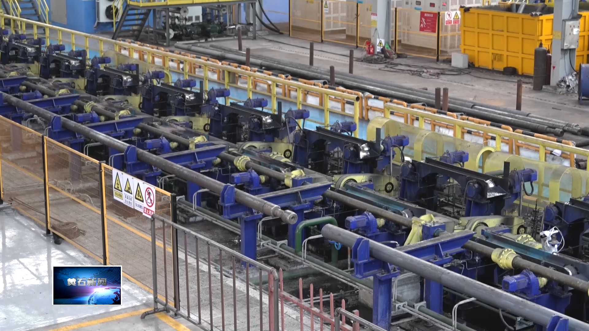 抬升产业发展底板 助推特钢产业提质增效