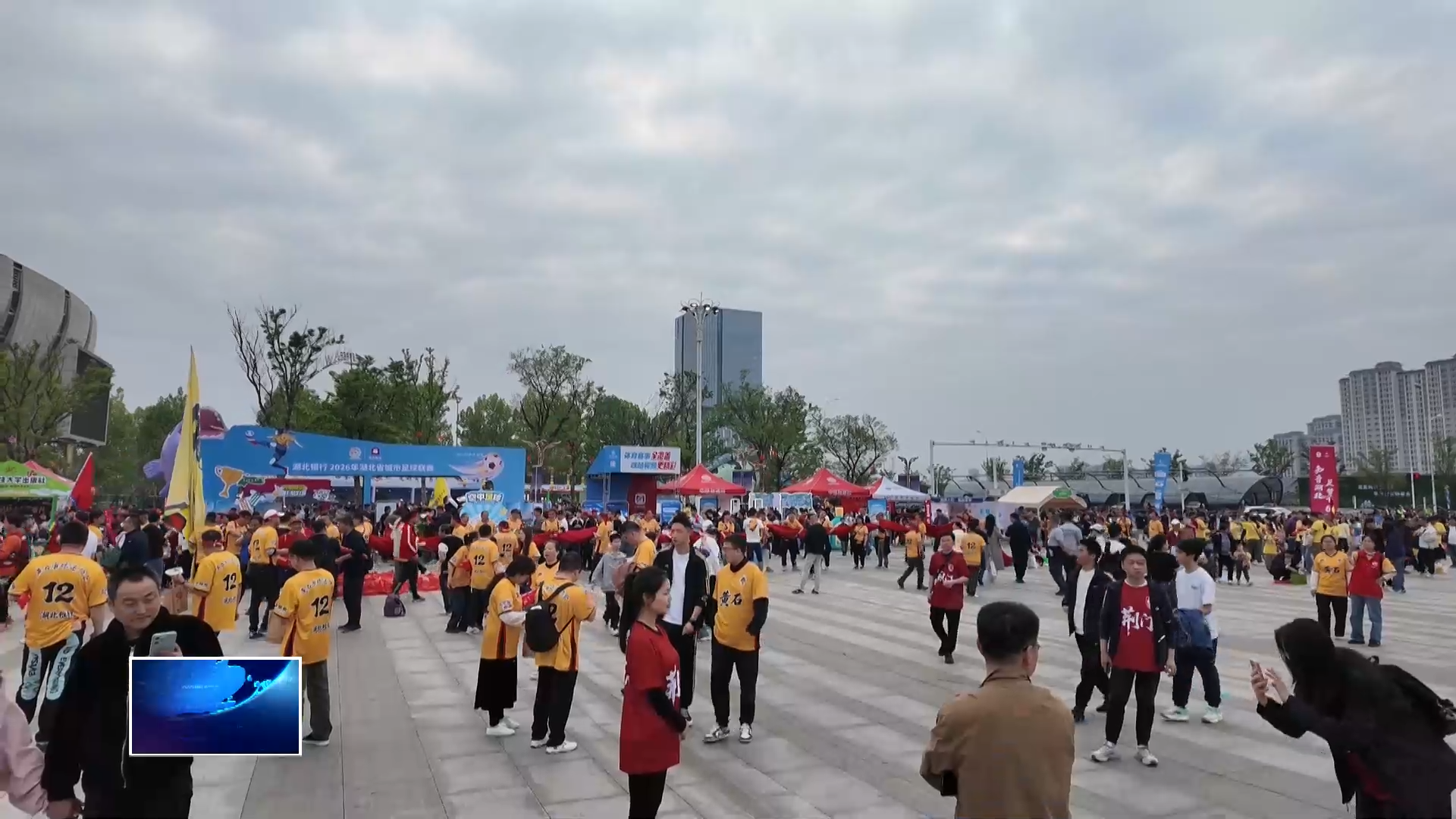 燃情楚超 足梦黄石 | 赛场内外同燃激情 激活城市文旅消费动能