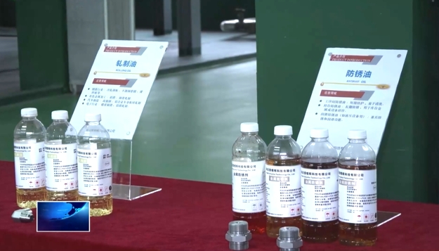 奋进“十五五” 实干开新局 | 年产值可破亿 晋煜辉科技一期投产