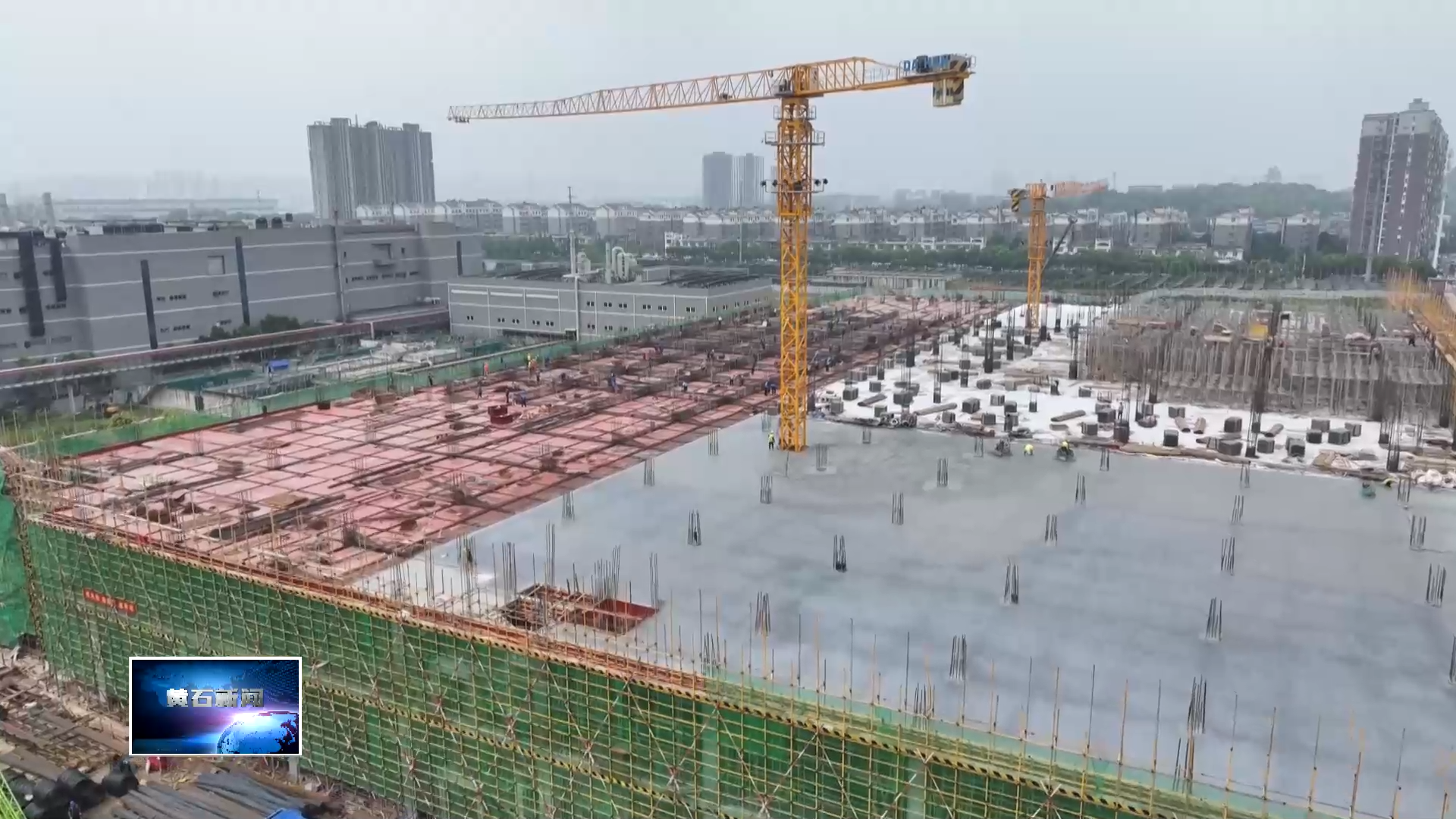 奋进“十五五” 实干开新局 | 开发区·铁山区：以项目“强引擎”筑牢发展“硬支撑”