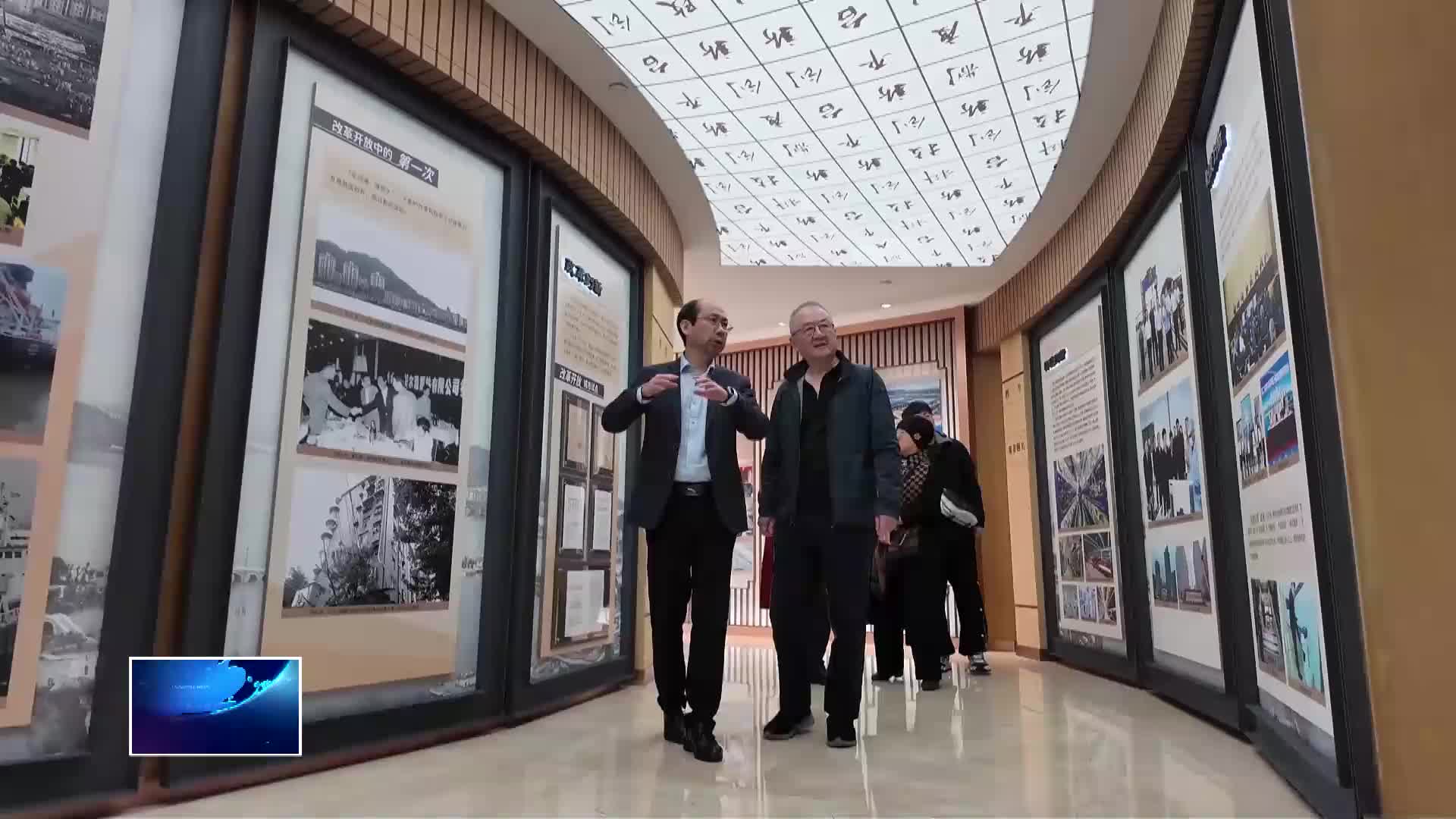 26件珍贵档案“回家” 董纯才的红色记忆在黄石“扎根”