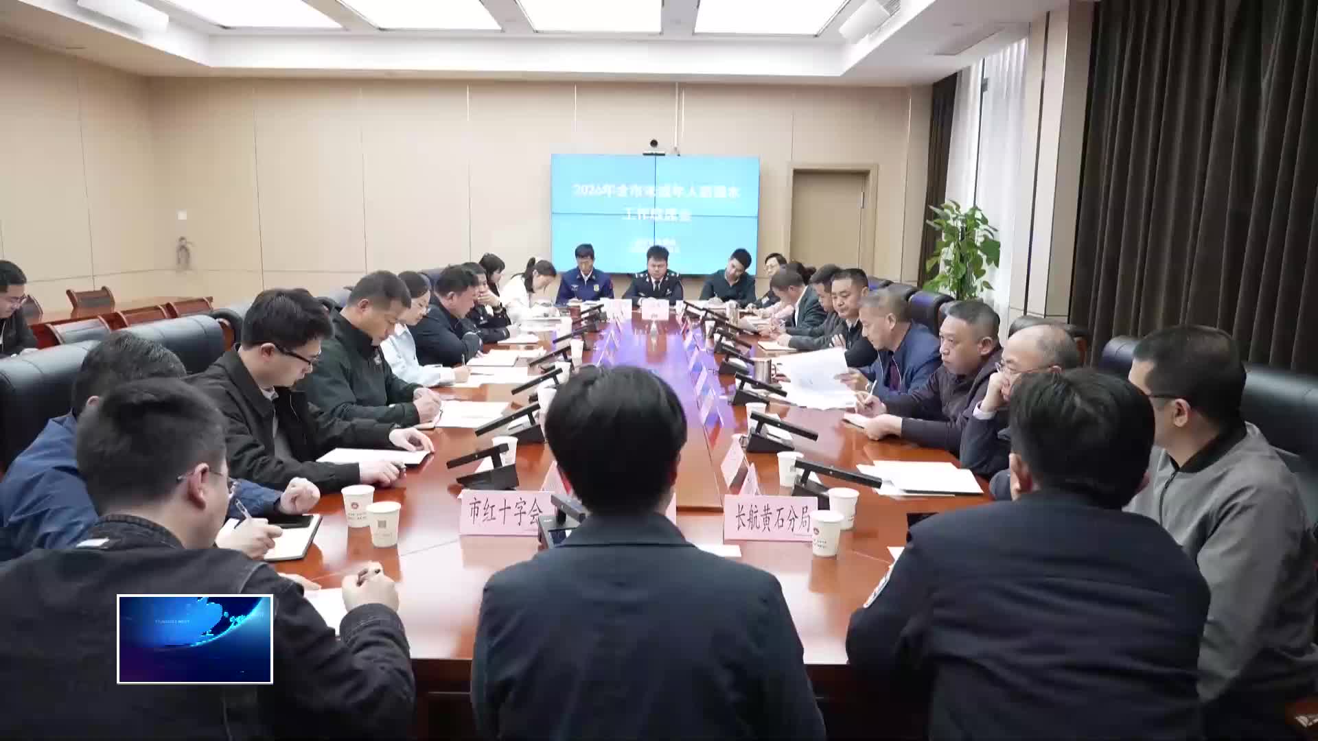 筑牢未成年人安全防护网 严防溺水事故发生