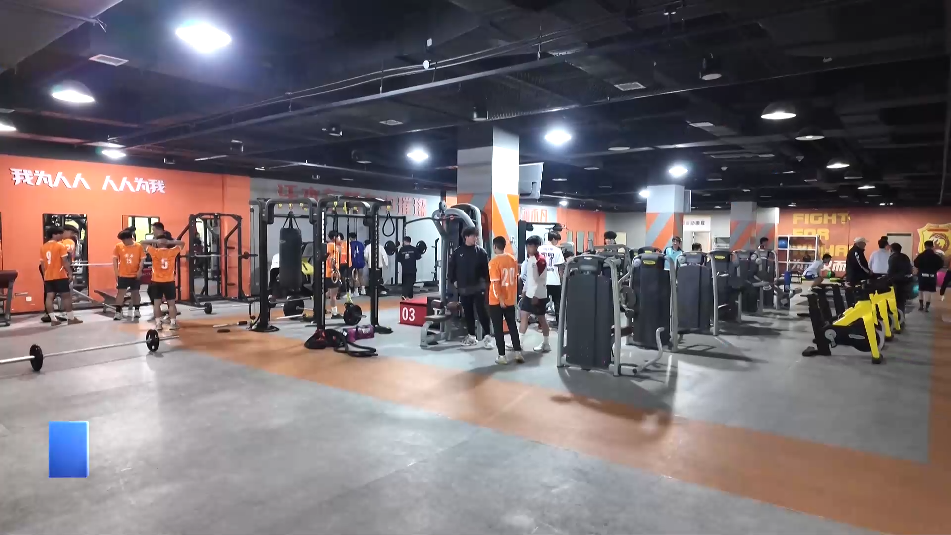 【新聞直通車】燃情楚超 足夢黃石 | 才藝大比拼 黃石隊小伙子真會玩