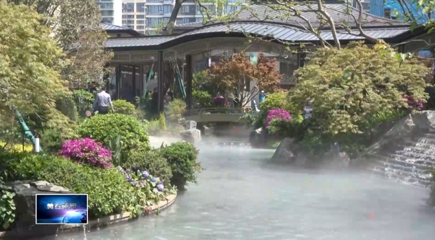 奋进“十五五” 实干开新局 | 国投绿城·兴隆院全维示范区今天开放 打造黄石低密度人居新标杆