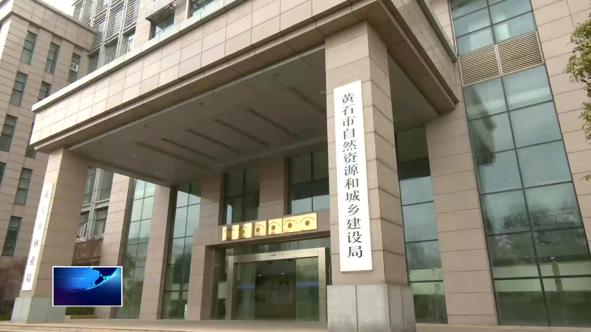我市推行“双制”改革 工业项目“拿地即开工”再提速