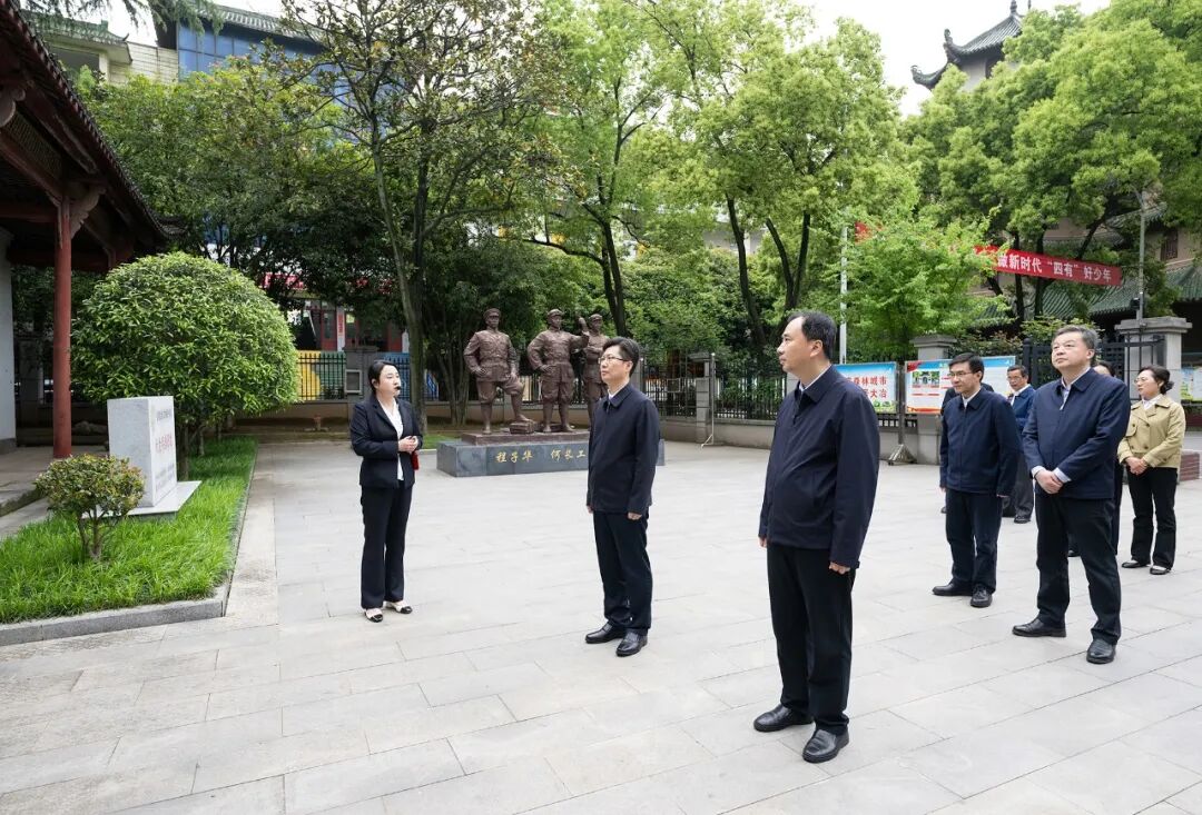 郄英才调研树立和践行正确政绩观学习教育推进情况