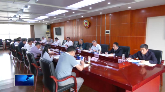 市政协召开党组（扩大）会议