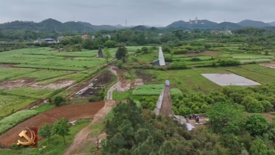 《领航》20260428期 学思鉴悟