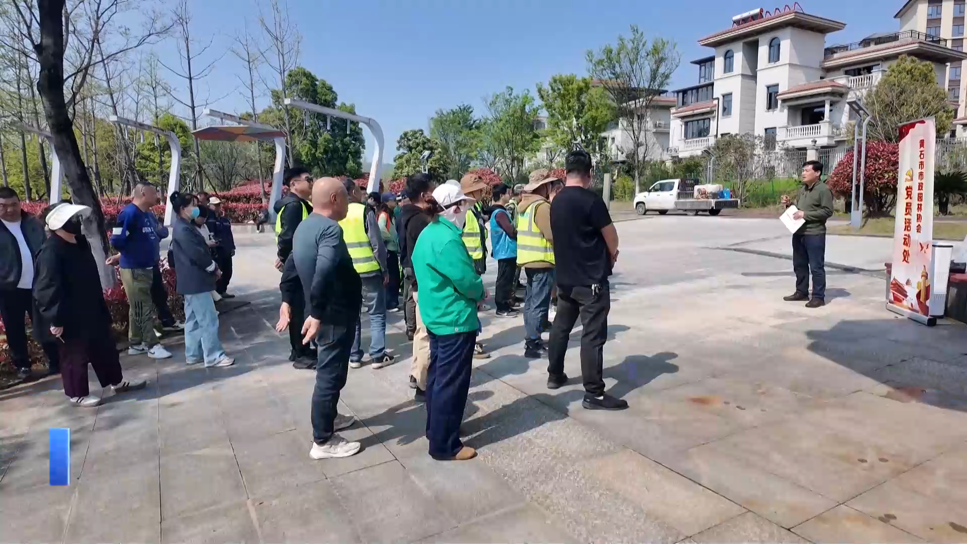 【新聞直通車】灌根防蟲 園林工人Get新技能