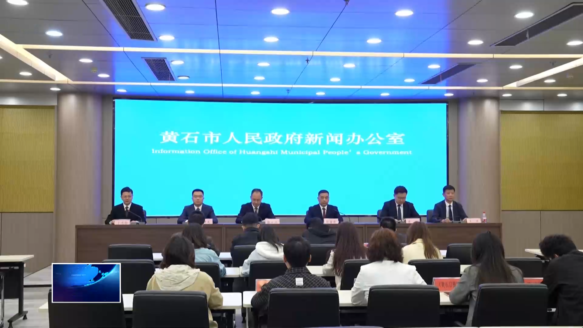 燃情楚超 足梦黄石 | 多重福利+满格服务 诚迎八方球迷