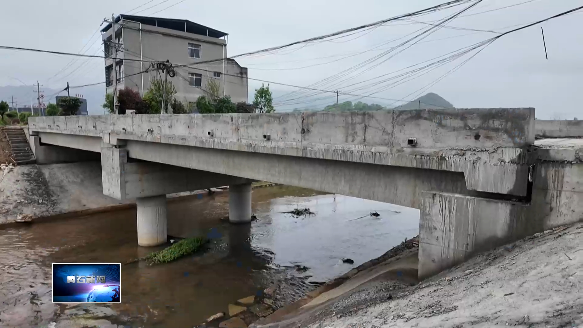 奋进“十五五” 实干开新局 | 阳新县委社会工作部：清洁家园提质效 修桥兴业美家园