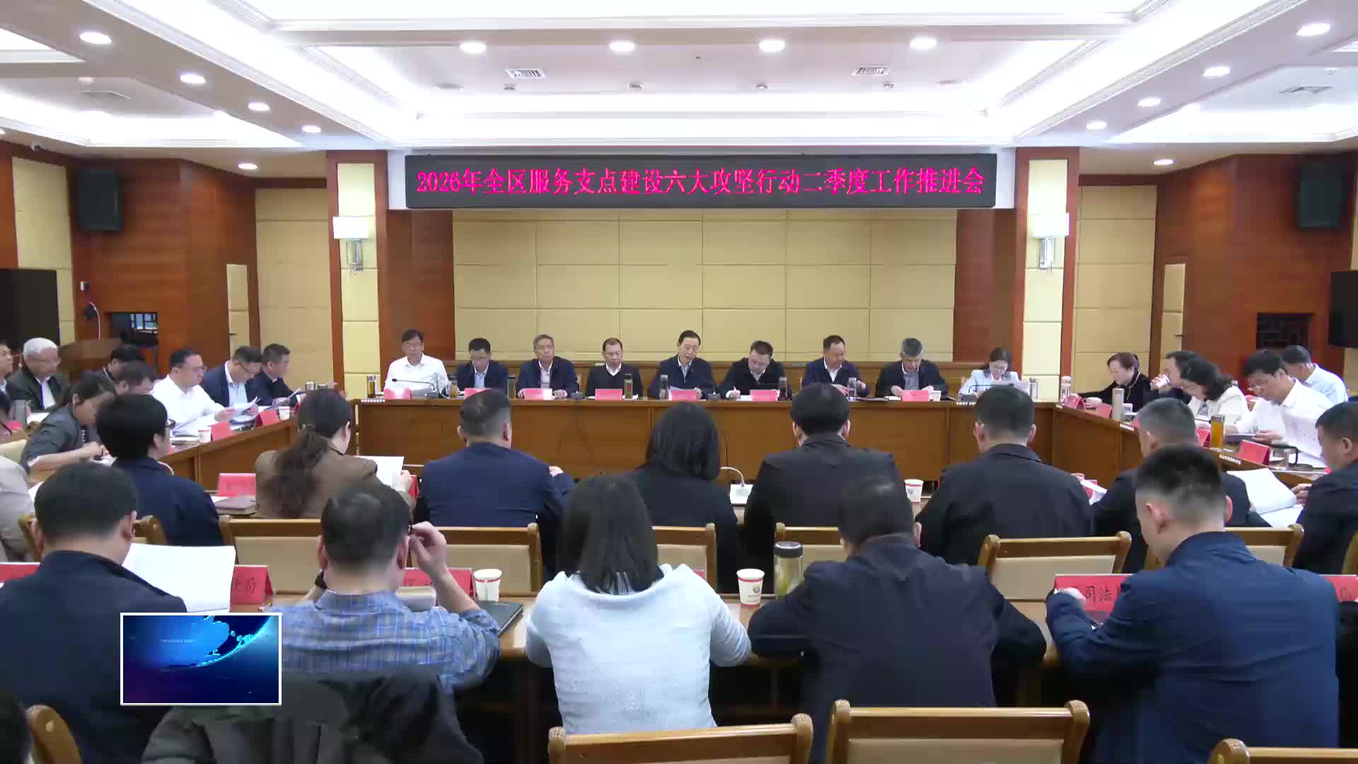 直通县市区·第一时间 | 下陆区：靶向发力 确保各项工作提速提质提效