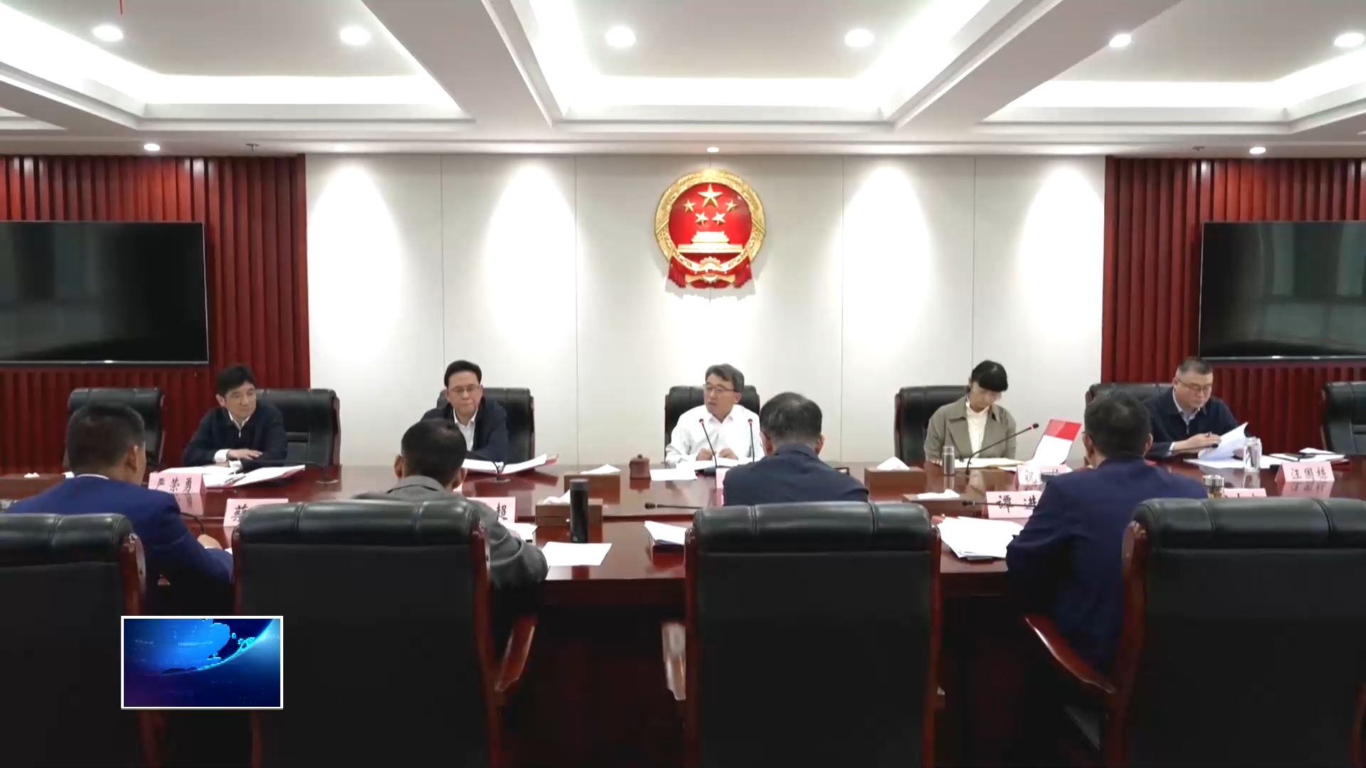 市人大常委会党组召开（扩大）会议