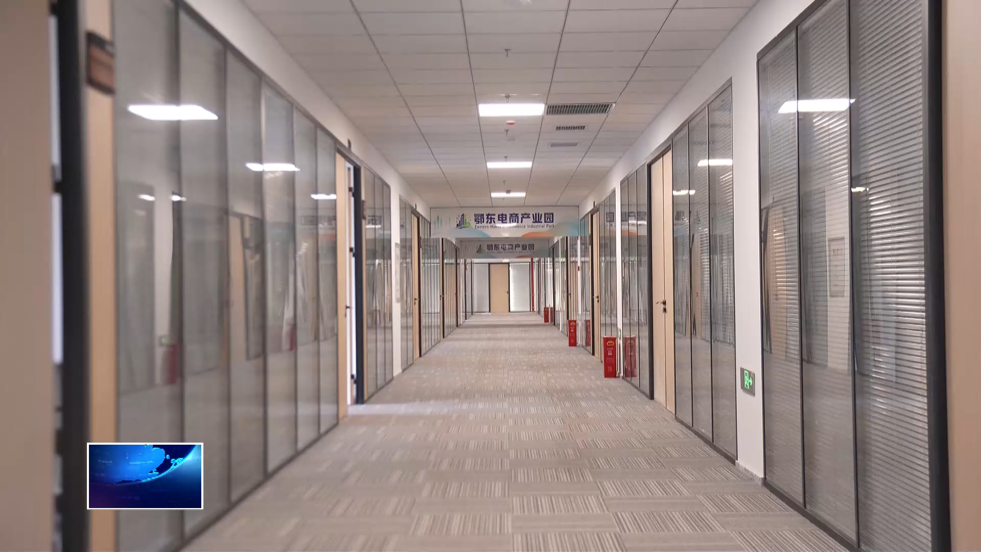 优化营商环境进行时 | 一张许可证背后的“黄石温度”