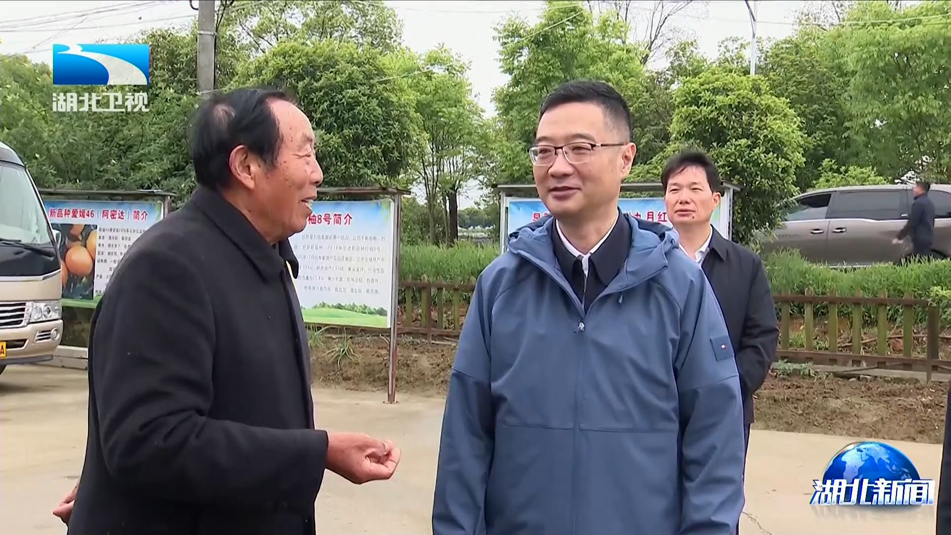 宁咏到学习教育联系点阳新县调研强调 查到问题根源上 改到群众心坎里