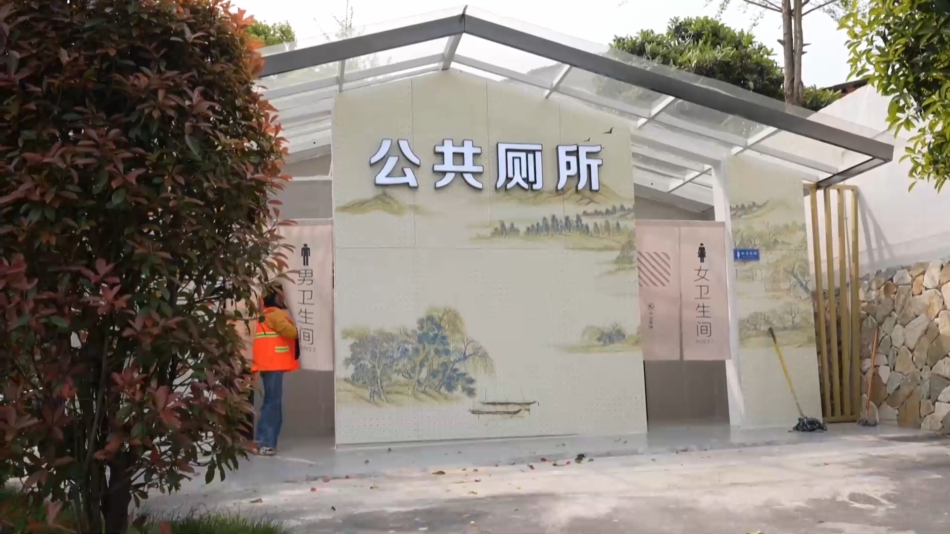 【新聞直通車】燃情楚超 足夢黃石 | 干干凈凈迎嘉賓