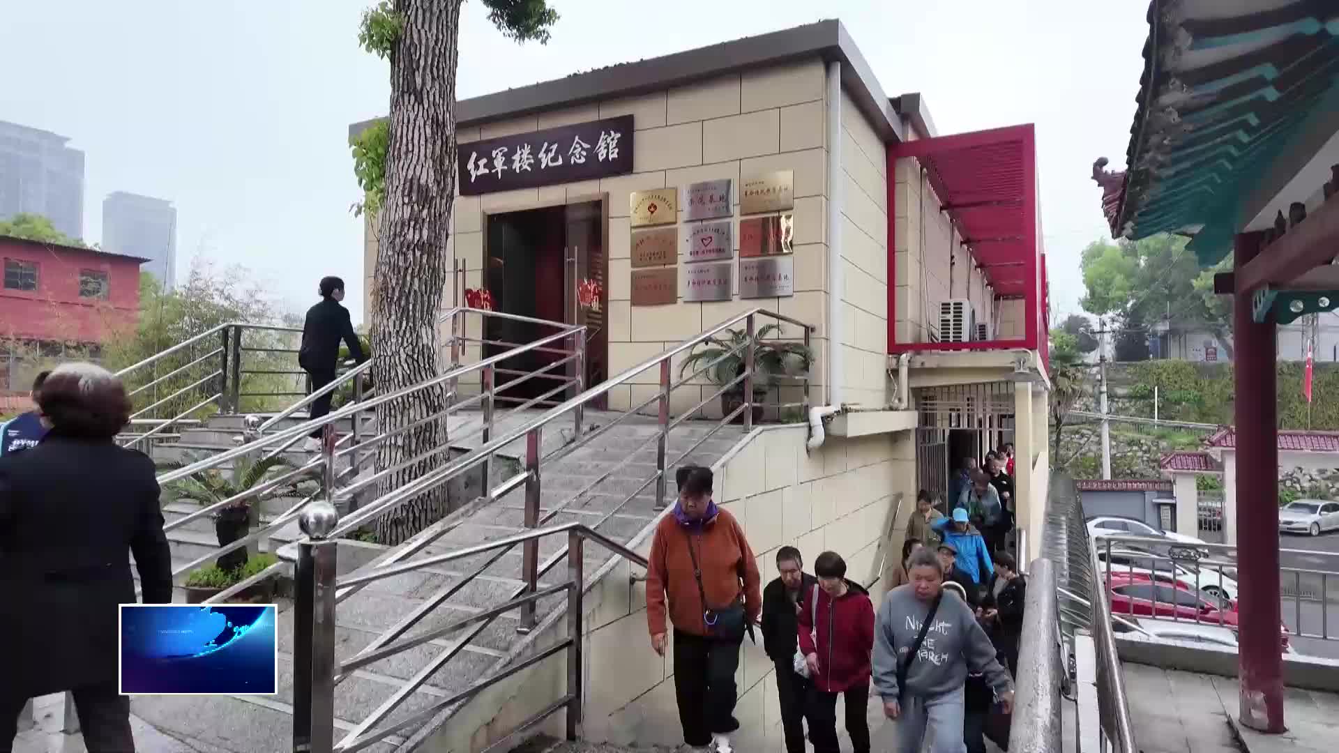 市残联：“聆听”红色故事 革命精神触手可及